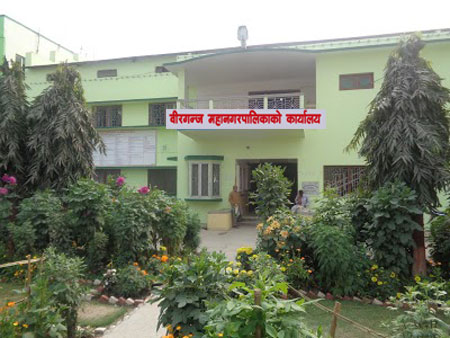 विरगन्ज महानगर समितिमा कांग्रेस विजयी