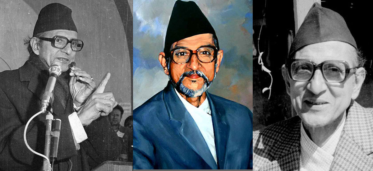 विपी कोइराला : दर्शन, राजनीति र साहित्यमा योगदान