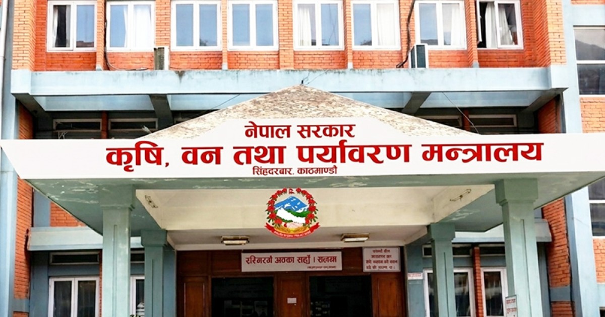 कृषि उपजको भुक्तानी २५ दिनभित्र गर्न सरकारको निर्देशन