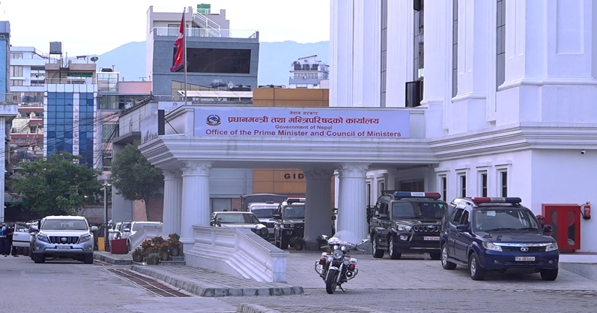 नेपाल सरकारको चीनमा खानी विस्फोटको घटनाप्रति दुख व्यक्त