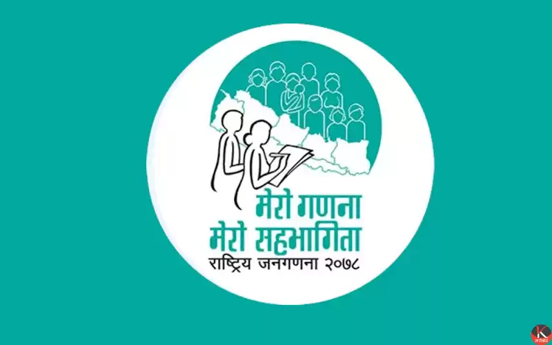 अछामको जनसंख्या साढे २८ हजारले घट्यो
