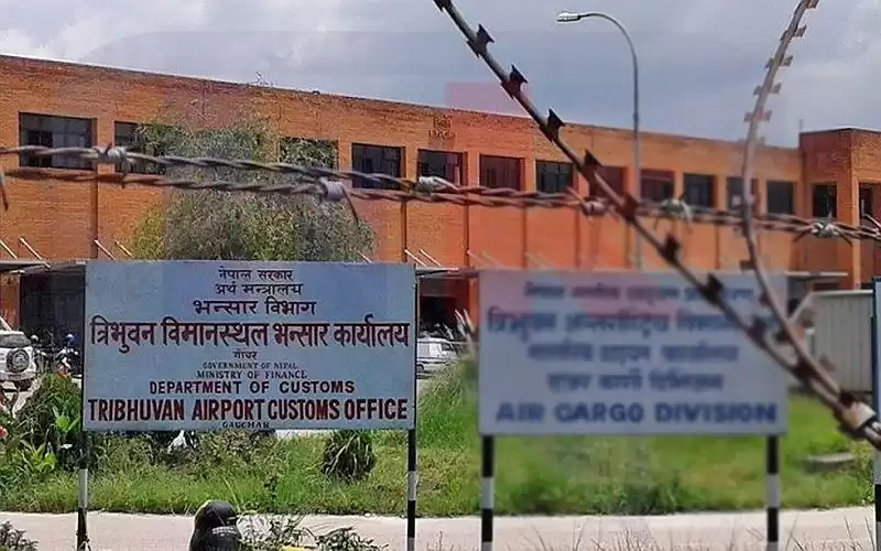 विमानस्थल भन्सारका कर्मचारी आन्दोलनमा: निकासी-पैठारी ठप्प