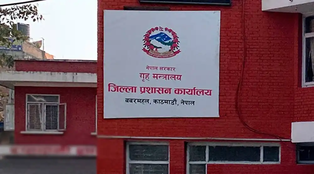 जिल्ला प्रशासन काठमाडौँले भन्यो- आज साँझ ७ बजेभित्र नदी किनारका घरटहरा खालि गर्नु