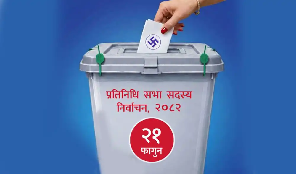 सर्लाहीमा मतदान अधिकृतको मृत्यु