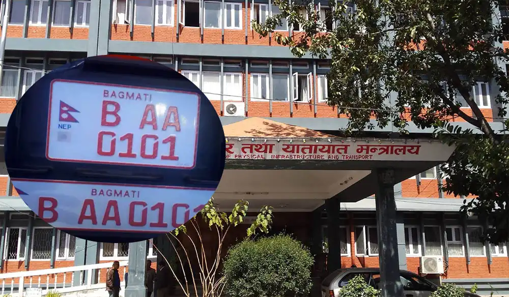 इम्बोस्ड नम्बर प्लेट जडान नगर्न यातायात व्यवासायीको आग्रह, निर्णय फिर्ता लिन चेतावनी