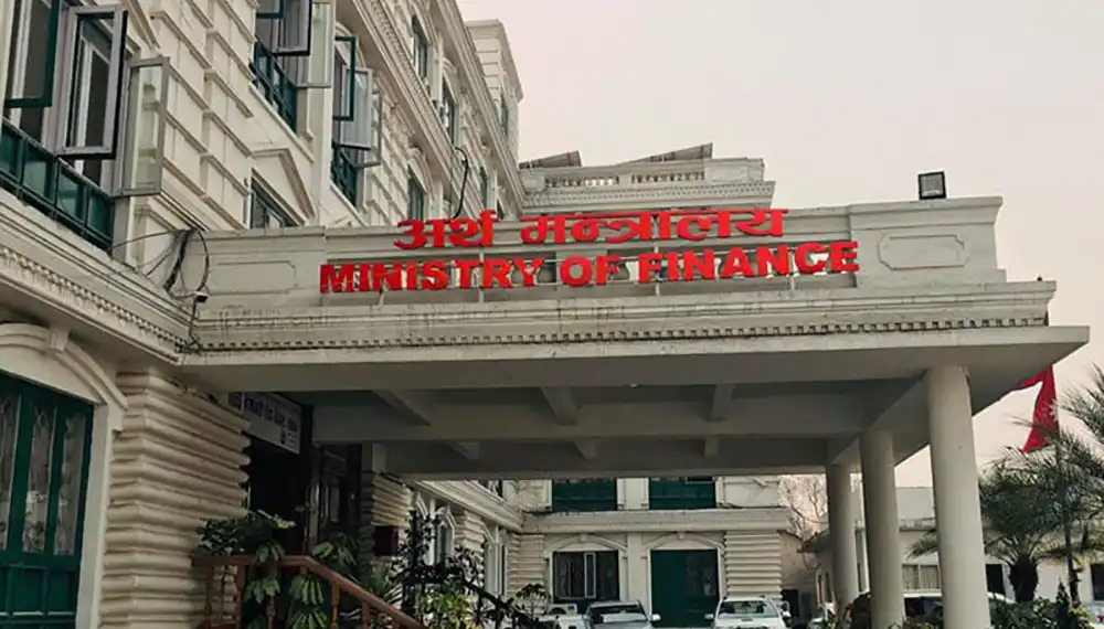 चार महिनामा ३ खर्ब २९ अर्ब ५१ करोड राजश्व संकलन