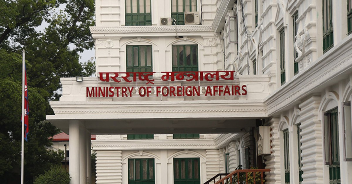 राजदुतका लागि दरखास्त आव्हान, पहिलोपटक खुला प्रतिस्पर्धाबाट छानिदै