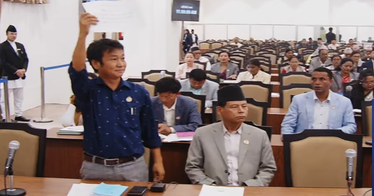 हर्क साम्पाङले प्रधानमन्त्रीलाई बोलाउन माग गर्दै संसद बैठक बहिस्कार गरे