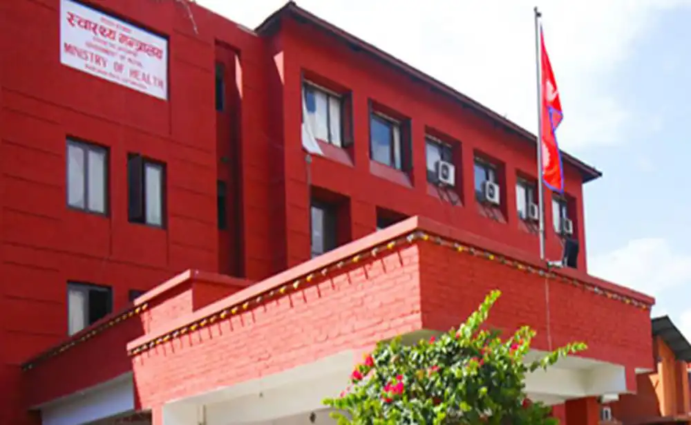 रगत अभाव हुन नदिन स्वास्थ्य मन्त्रालयले २४सै घण्टा हेल्पलाइन चलाउने