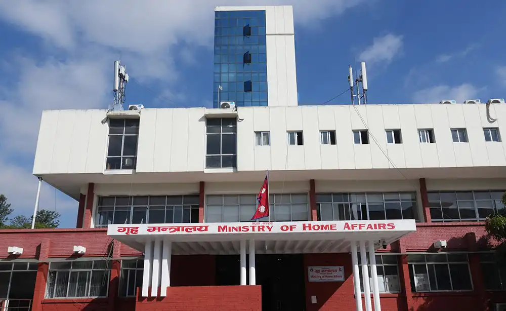 जेठ १४ गते सार्बजनिक बिदा हुने