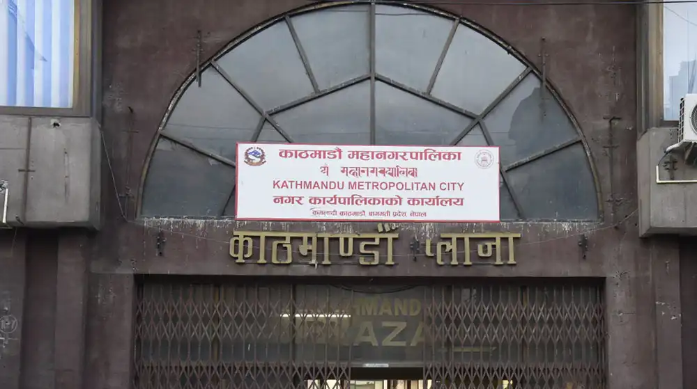 काठमाडौँका विद्यालय सोमबारदेखि खुल्ने, विद्यार्थीलाई मनोसामाजिक परामर्श दिएर अध्यापन गराउन निर्देशन