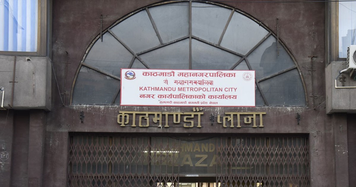 महानगरले निर्धारण गर्यो अपाङ्गता भएका र संरक्षित परिवारका बालबालिकालाई छात्रवृत्तिमा कोटा