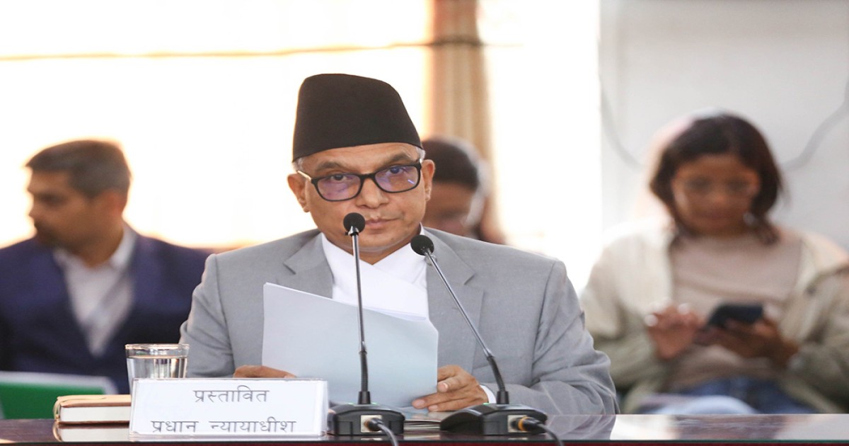 प्रधानन्यायाधीशमा डा. शर्मा सर्वसम्मत अनुमोदन