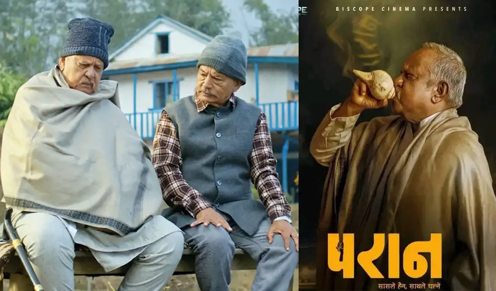 नेपाली बक्स अफिस रिपोर्ट: परानको कमाई साढे ३ करोड नाघ्यो