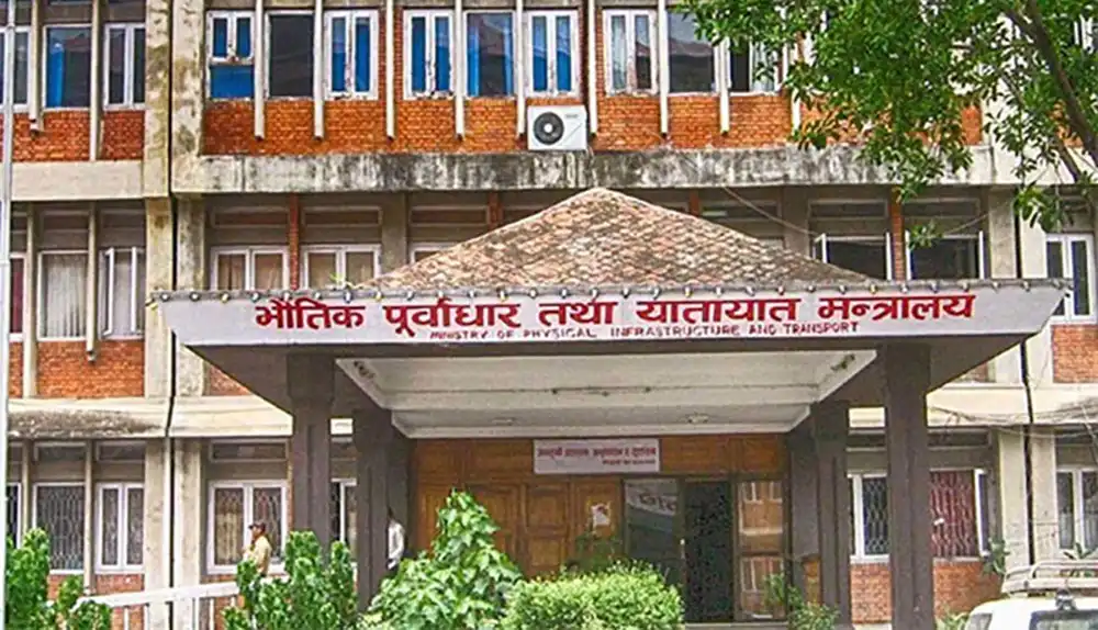 मेलम्ची खानेपानीको मुहान क्षेत्र जाने सडक स्तरोन्नति गर्न टेण्डर आह्वान