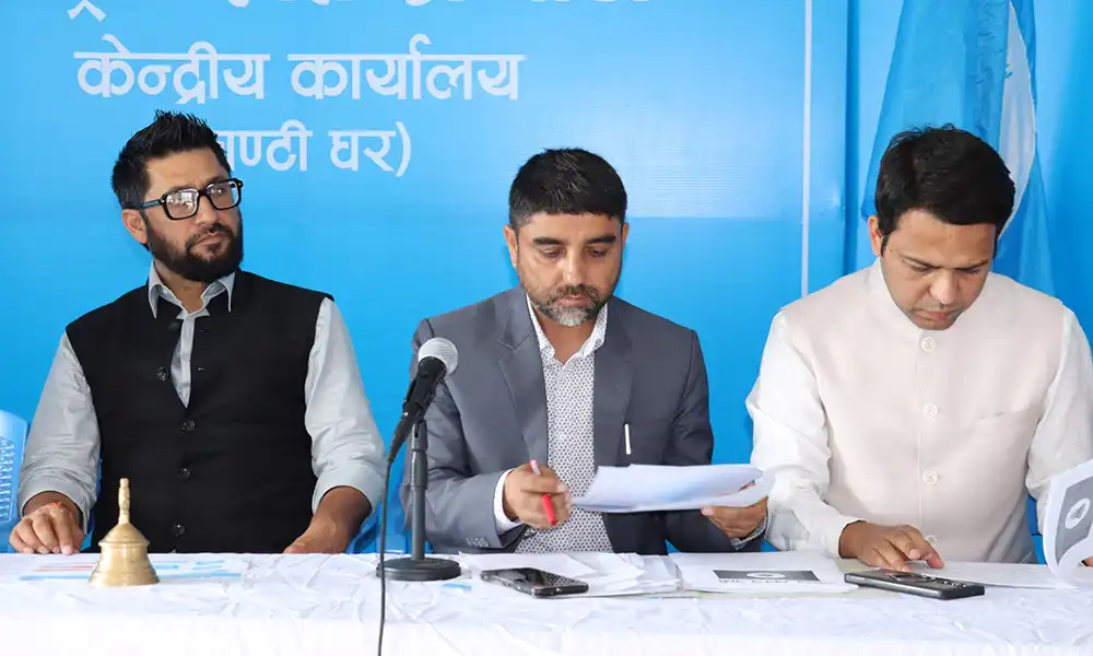 रास्वपाको केन्द्रीय समितिको बैठक आज बस्दै