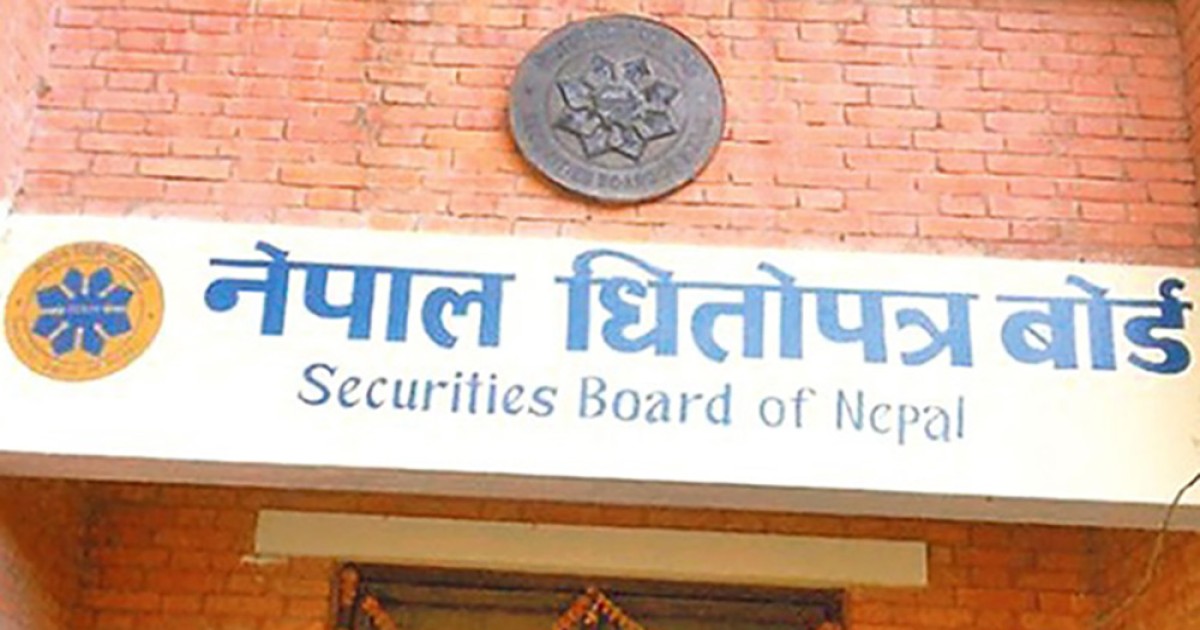 धितोपत्र बोर्डको अध्यक्षका लागि छानियो चार जना