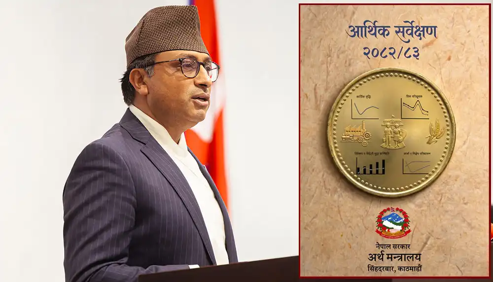 आर्थिक सर्वेक्षण: आर्थिक वृद्धिदर ३.८५ प्रतिशत रहने, सार्वजनिक वित्तका सूचक मिश्रित