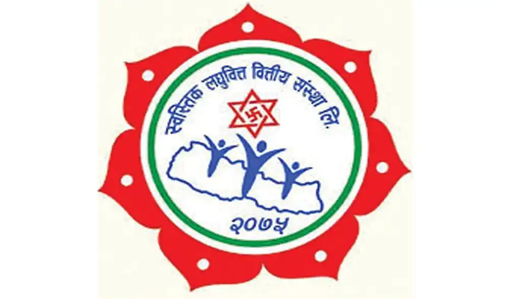 स्वस्तिक लघुवित्तको शेयर नेप्सेमा सुचिकृत