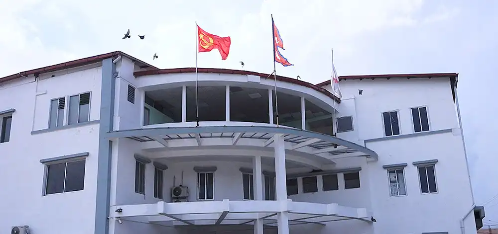 एमालेको केन्द्रीय कमिटी बैठक आजदेखि