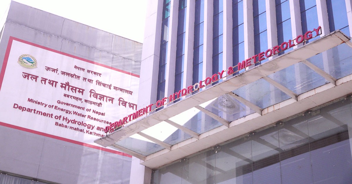 यस्तो छ आजको मौसम पूर्वानुमान