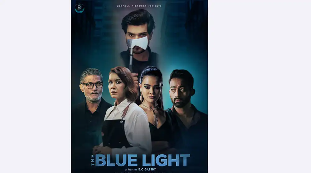 फिल्म ‘द ब्ल्यू लाइट’को पोस्टर सार्वजनिक