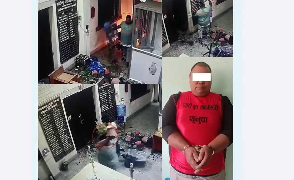 कालीमाटी तरकारी बजारको प्रशासनिक भवनमा तोडफोड तथा आगजनी गर्ने व्यक्ति पक्राउ