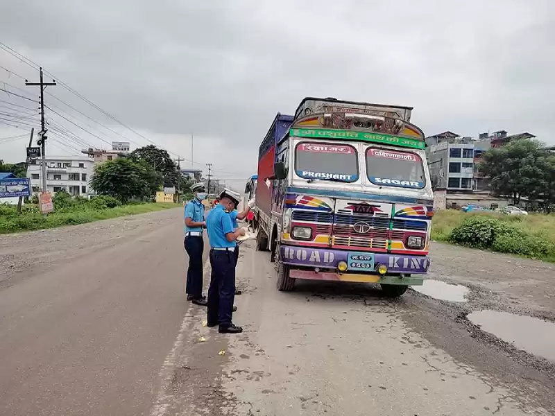 मधेस प्रदेश ट्राफिक प्रहरीद्वारा २२ करोड राजस्व सङ्कलन